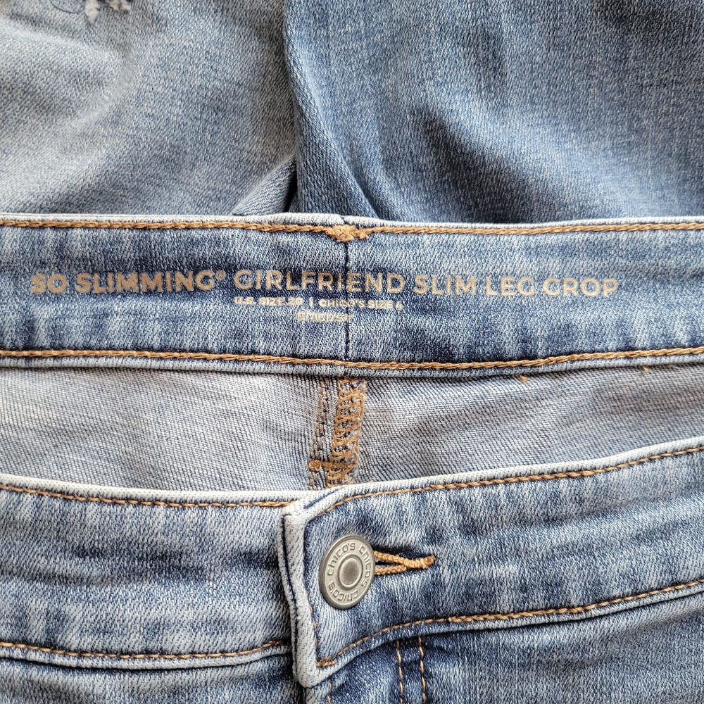 Chico's So Slimming Girlfriend Crop Jeans Sz 20| Fringe Striped Cuff Slim Leg - Picture 9 of 11